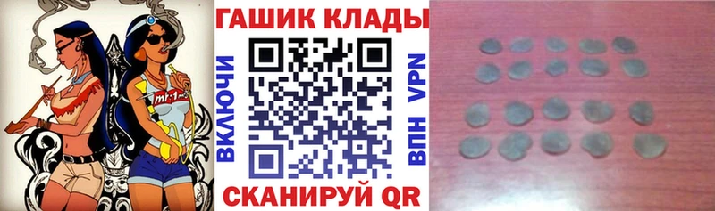 где продают   Красавино  даркнет как зайти  ГАШ AMNESIA HAZE 
