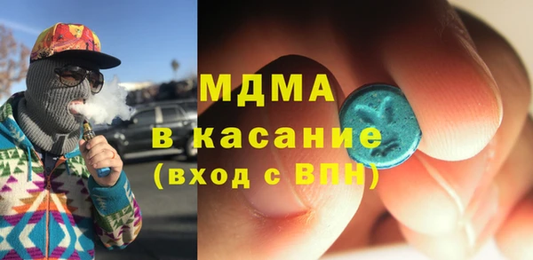 твердый Киреевск