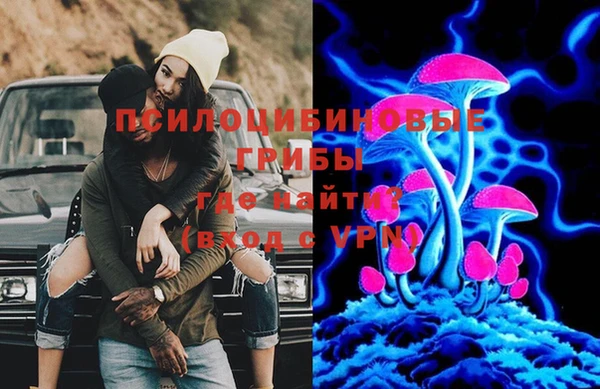 кокаин премиум Кодинск