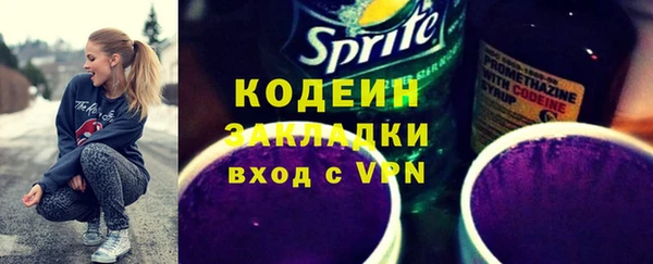спиды Киренск