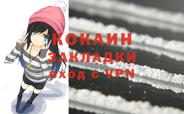 а пвп мука Касимов