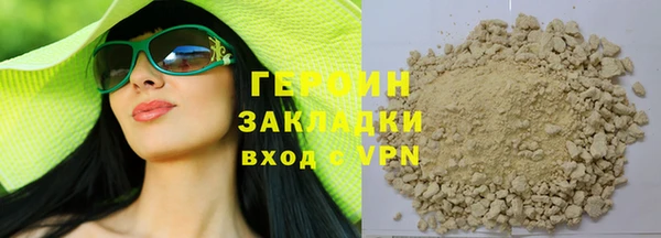 гидропоника Козловка