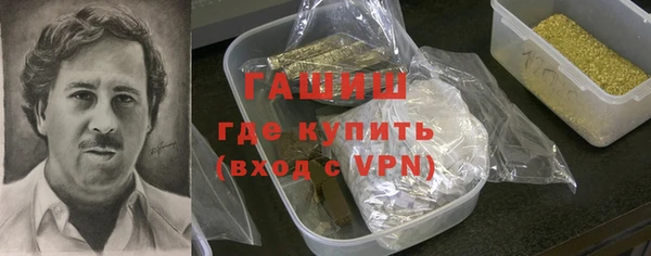 спиды Киренск