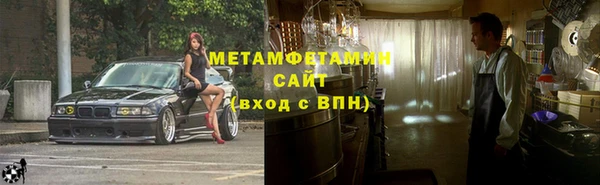 твердый Киреевск