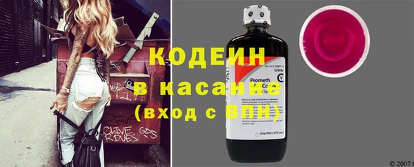 спиды Киренск