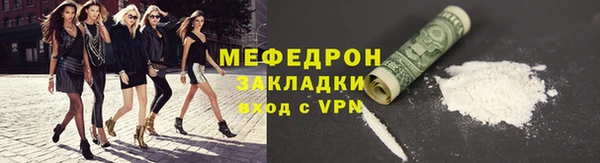 твердый Киреевск