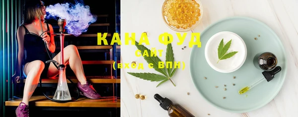 спиды Киренск