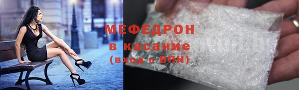 твердый Киреевск