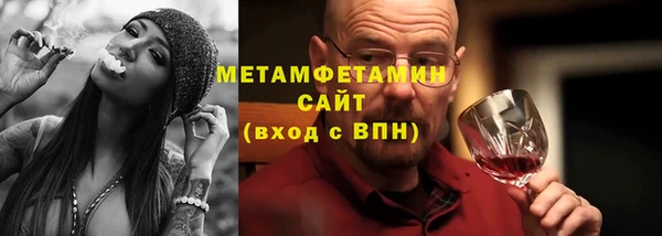 гидропоника Козловка
