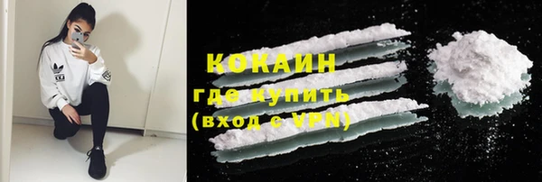 спиды Киренск