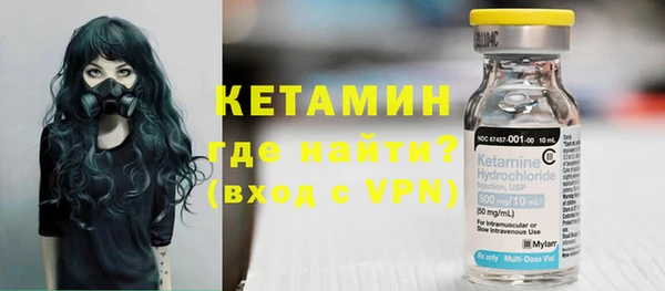 амф Козельск