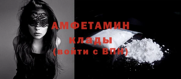 гидропоника Козловка