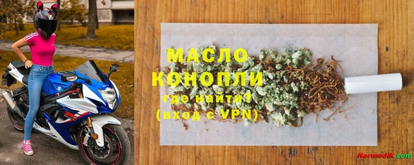 твердый Киреевск