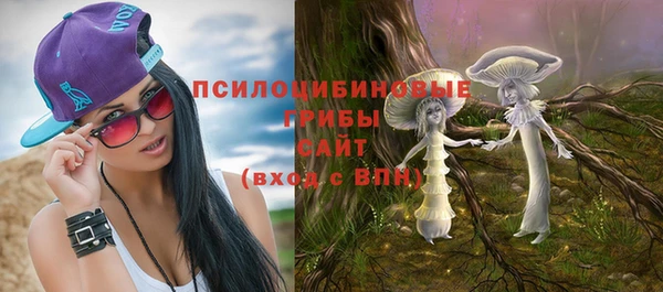 спиды Киренск