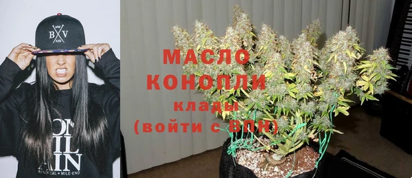 spice Кинешма