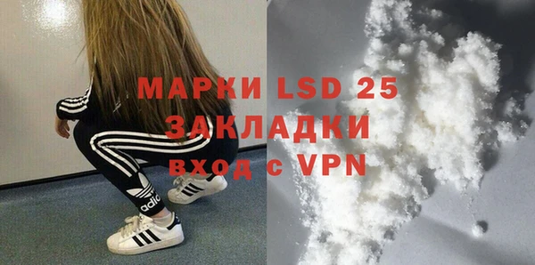 меф VHQ Карпинск