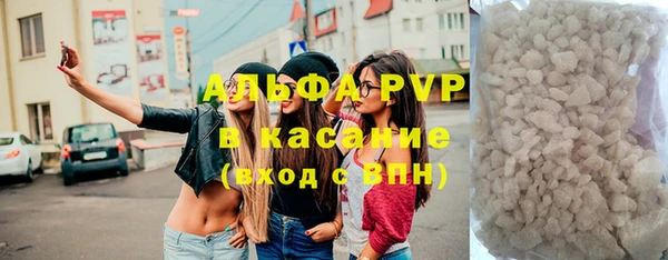 твердый Киреевск