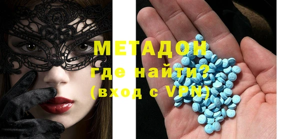 твердый Киреевск