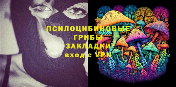 спиды Киренск
