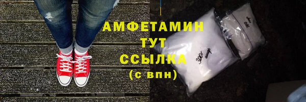 COCAINE Гвардейск