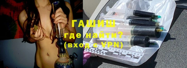 спиды Киренск