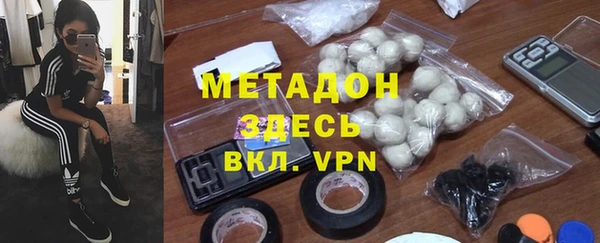 спиды Киренск